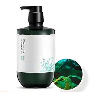 Poudre d'extrait d'algues biologiques Extrait de plantes de qualité alimentaire Algues marines Extrait de feuilles d'eau Sac emballé Tambour Commande minimum 1kg - Product Image 4