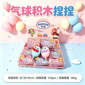 Peluche Antiestrés con Forma de Uva y Durazno, Recubierta de <span class=keywords><strong>Vaselina</strong></span>, de Recuperación Lenta, Regalo Novedoso para Niños y Adultos, Suministro para Dropshipping - Product Image 3