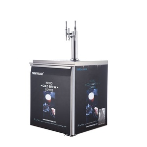 Nouvelle machine de distribution de boissons à l'azote de qualité commerciale, café froid <span class=keywords><strong>Nitro</strong></span> avec unité de refroidissement intégrée à azotateur - Product Image 5