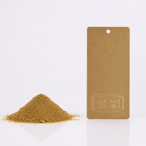 <span class=keywords><strong>Pintura</strong></span> <span class=keywords><strong>en</strong></span> Aerosol Termoestable con Pigmento Metálico <span class=keywords><strong>Dorado</strong></span>, Color Oro <span class=keywords><strong>Rosa</strong></span> y Oro Champán, para Decoración de Metales, Antioxidante - Product Image 4