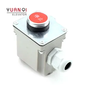 Escalator Electric Lock Is Used For 9500 9300 Escalator Power Lock Key Emergency Stop Switch Box Elevator Parts