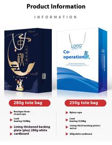 Bolsas <span class=keywords><strong>de</strong></span> papel <span class=keywords><strong>de</strong></span> PVC hechas a medida para negocios, Compras Corporativas para empresas <span class=keywords><strong>de</strong></span> <span class=keywords><strong>seguros</strong></span>, regalos, reuniones, supermercado impreso - Product Image 6