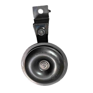 ชุดประกอบแตร B56201LZ0B เสียงต่ำพร้อมวัสดุพลาสติกทวีตเตอร์สำหรับ Y62 Nissan Patrol 2010-2023-เปลี่ยนใส่ได้โดยตรง - Product Image 1