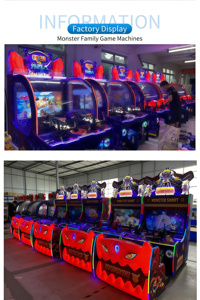 เครื่องเล่นเกมยิงลูกบอลและพ่นน้ำขนาดใหญ่สำหรับ 2-4 คน เหมาะสำหรับความบันเทิงแบบครอบครัวสำหรับเด็ก - Product Image 5