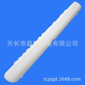 Télécommande pour maison intelligente Crystal Beads YK-01027, pour décodeur China Unicom, accessoire TV, blanc, 18.5x4.8x2.8cm - Product Image 4