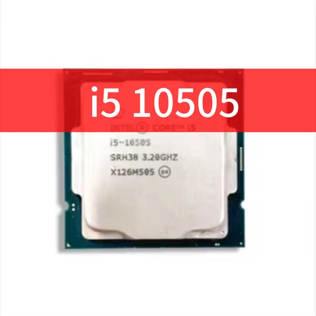 Intel i5-10600KF - 6-Core 4.1GHz High Performance CPU