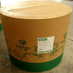 กระดาษโน้ตบุ๊ก FonWin/PaperCube/Bohui/Sunpaper กระดาษปอนด์ กระดาษม้วน กระดาษไม่เคลือบผิว กระดาษไม่มีส่วนผสมของไม้ กระดาษสำหรับพิมพ์ออฟเซ็ต - Product Image 5