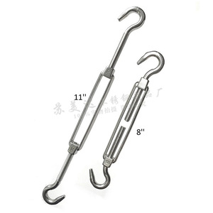 Kit de fixation pour voile d'ombrage en acier inoxydable avec tendeurs, crochets et vis pour applications d'ombrage extérieur - Product Image 5