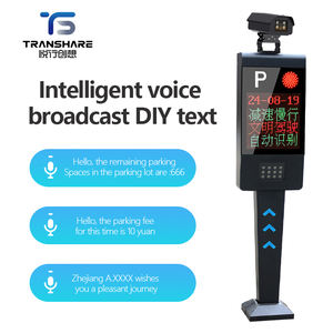 Système de reconnaissance de véhicules par diffusion vocale à prix d'usine, très vendu, pour les barrières de circulation automobile - Product Image 6