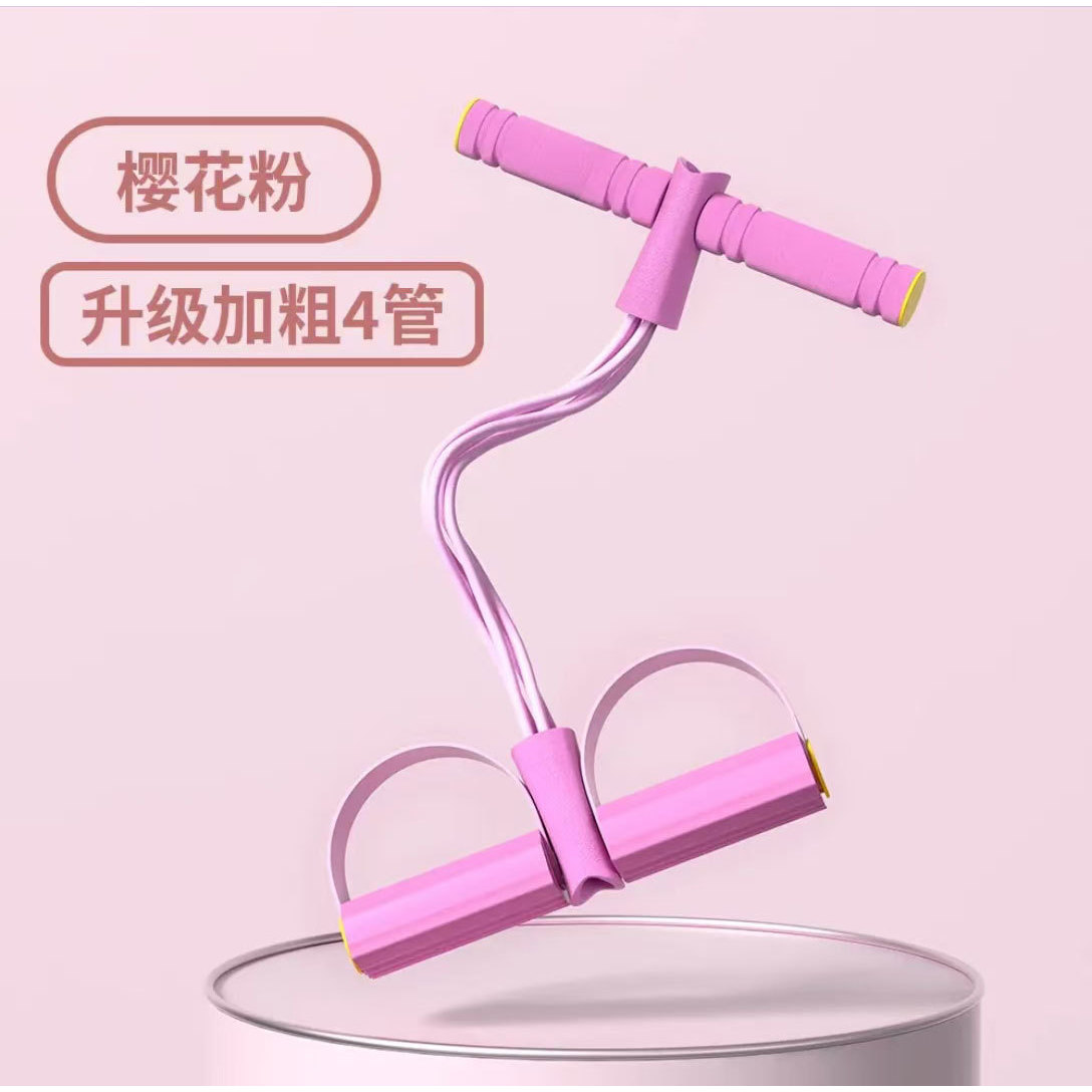 Mejora de cuatro tubos rosa flor de cerezo