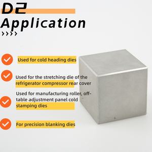 D2 स्टील कोल्ड स्टैम्पिंग डाई स्टील उच्च गुणवत्ता वाले मोल्ड स्टील Cnc मशीनिंग गर्मी उपचार सतह प्रसंस्करण को काटने के लिए उपयुक्त - Product Image 2