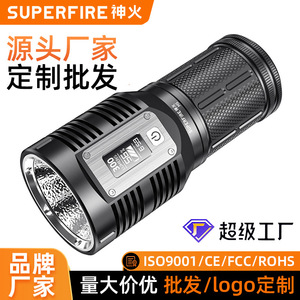 ซุปเปอร์ไฟร์ M5 36W ไฟฉายแบบชาร์จไฟได้ 10400mAh ประเภท-C ชาร์จไฟฉุกเฉินกลางแจ้ง - Product Image 4