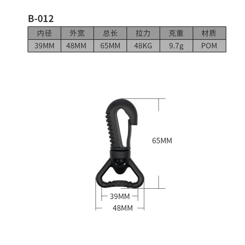 B012-39มม.