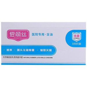 Préservatifs masculins en <span class=keywords><strong>latex</strong></span> de caoutchouc <span class=keywords><strong>naturel</strong></span> Alice, 100 pièces, stériles, usage hospitalier, contenant de l'huile - Product Image 3