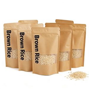 Pochette en papier kraft avec fermeture éclair et ruban pour aliments |   Emballage personnalisé imprimé, réutilisable, écologique et résistant à l'humidité - Product Image 1