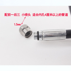 High Pressure Cleaner Spray Nozzle 12mm 9.2mm 16mm 14mm For <b>Car</b> Wash And Drain Cleaning - Product Image 4