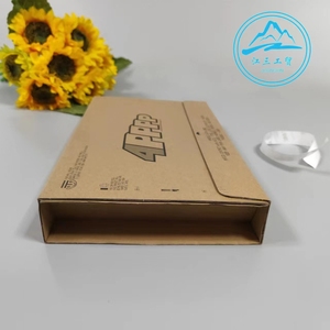 조정 가능한 자체 봉인 포장 책 우편물 책 포장 및 우편물 용 튼튼한 종이 우편 상자 - Product Image 6