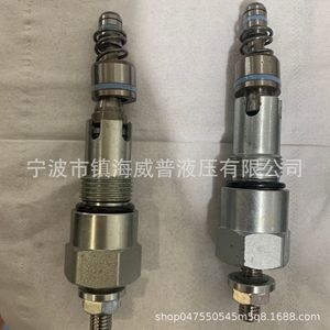 Hydraulic Balance Valve Threaded Cartridge 1/2 In Two Way Oil Pressure Holding 315 <b>Bar</b> 100 L Min - Product Image 1