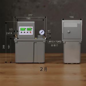 Pompe à graisse électrique 2L pour presse à poinçonner 220V avec manomètre et affichage numérique - Product Image 2