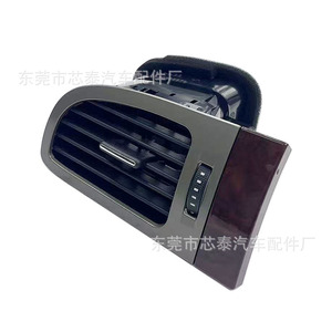 Grille d'aération Cadillac Escalade 20935573, clip manuel, rectangulaire, ABS, pièce de console centrale - Product Image 2