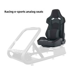 مقعد سباق رياضي من كلوريد البولي فينيل الكل في واحد مع قضيب منزلق للرياضة الإلكترونية محاكاة القيادة استعادة هيكل عظمي معدني محايد - Product Image 2