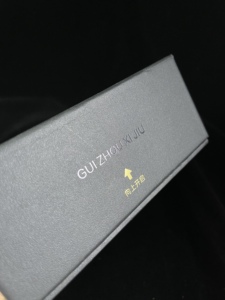 Caja de Embalaje Creativa de Buena Calidad, Personalización de Cajas, Fabricante Directo, Caja de Cajones de Alta Gama - Product Image 5