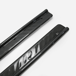 Pour Nissan 180SX Plaque De Seuil De Porte Automatique Kit Carrosserie En Fiber De Carbone - Product Image 3