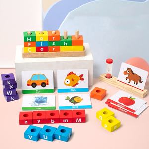 Bloques apilables de madera multifuncionales para niños de 2 <span class=keywords><strong>a</strong></span> <span class=keywords><strong>4</strong></span> <span class=keywords><strong>a</strong></span>ños incluye número aritmético alfabeto inglés ortografí<span class=keywords><strong>a</strong></span> palabras juego - Product Image 3