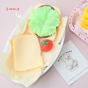 ของเล่นบีบลดความเครียดรูปขนมปังปิ้ง พลาสติกสัมผัสนุ่ม สำหรับเด็กและผู้ใหญ่ ของเล่นบีบแก้เครียดสำหรับเด็กผู้หญิง ลดราคาพิเศษ - Product Image 2