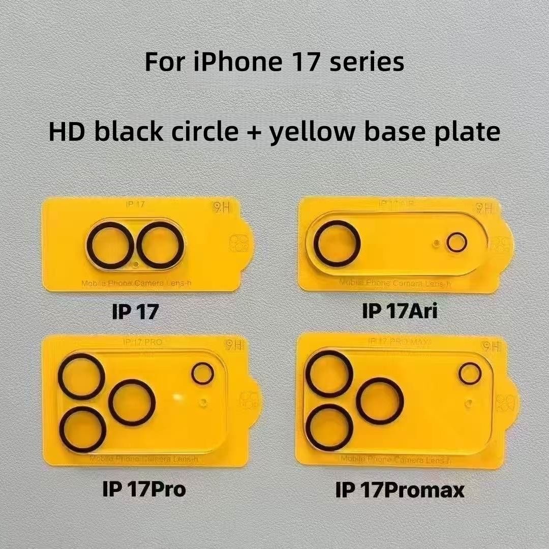 HD black circle + yellow base plate