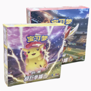 Caja de refuerzo de cartas Pokemoned V Union de Pikachu de conexión tetragonal Pctg chino simplificado Original - Product Image 4