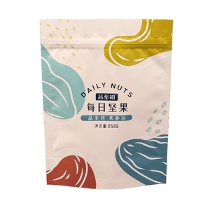 Sacs d'emballage alimentaire à soufflet latéral, fermeture éclair, étanches à l'humidité, thermoscellables, sachets <span class=keywords><strong>comestibles</strong></span> recyclables et écologiques pour lait, noix, <span class=keywords><strong>graines</strong></span> <span class=keywords><strong>de</strong></span> <span class=keywords><strong>melon</strong></span> - Product Image 1