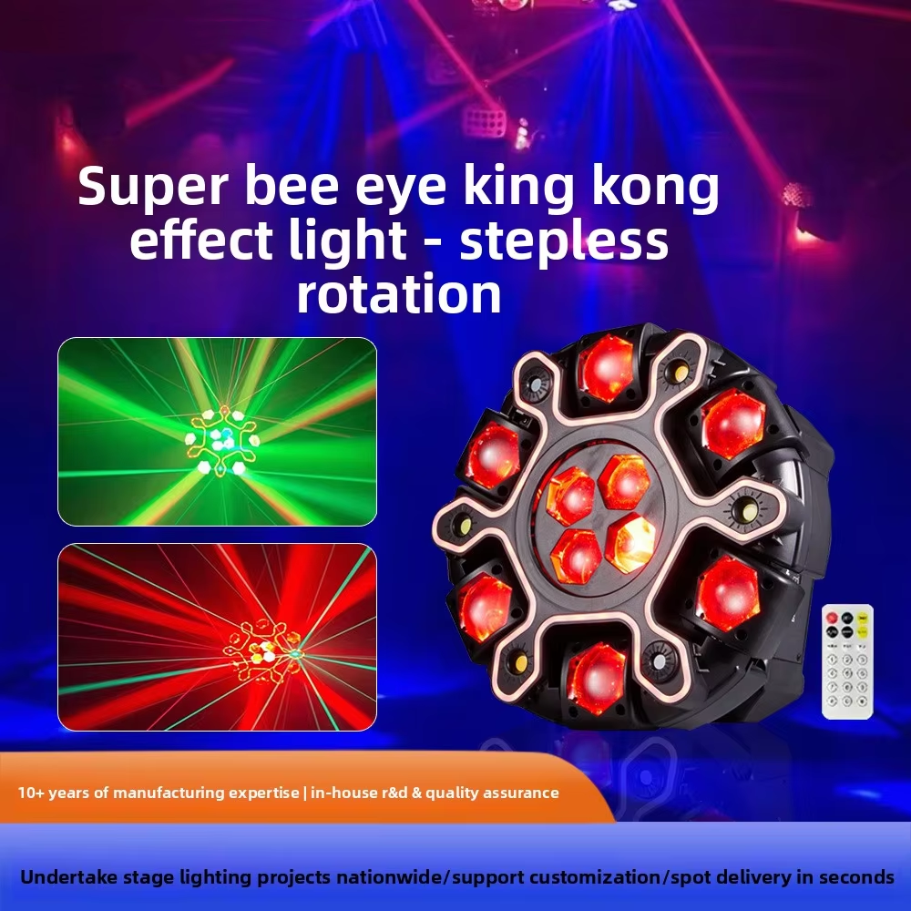 200W 6Arm RGBW Beam Moving Head Light Effect Stage Light DMX512 Honeycomb Beam Strobe Effect for DJ Party Club