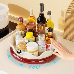 Rotating Spice Rack Round 360 Degree Turntable Desktop Condiment Storage Tray Easy To Clean - Product Image 1