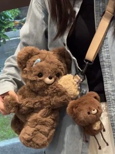 Bolso <span class=keywords><strong>de</strong></span> Peluche <span class=keywords><strong>de</strong></span> <span class=keywords><strong>Panda</strong></span> Rojo Acostado, Lindo Bolso <span class=keywords><strong>de</strong></span> Peluche, Mochila <span class=keywords><strong>de</strong></span> un Solo Hombro, Bolso Bandolera <span class=keywords><strong>de</strong></span> Muñeca para Mujer - Product Image 3