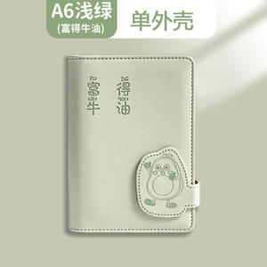 Carnet de planification en cuir PU A5 avec enveloppe pour argent, défi d'épargne en spirale - Product Image 3