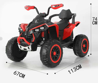 Voiture électrique pour enfants de grande taille, type ATV, avec batterie 12V7Ah, pour la plage, directement de l'usine