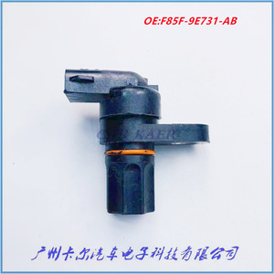 Ford F85F-9E731-AB Vehicle Speed <b>Sensor</b> <b>For</b> Ford Lincoln <b>Cars</b> Replacement Part New Standard Measurement Range - Product Image 4