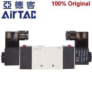 Auténtica válvula solenoide de combustible eléctrica <span class=keywords><strong>Airtac</strong></span> 4V200 serie 4V210-06 4V230P-<span class=keywords><strong>08</strong></span> en Stock piezas neumáticas - Product Image 2