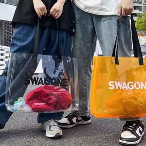 Sac fourre-tout en PVC transparent orange avec logo personnalisé, fermeture à bandoulière, design élégant et tendance, cadeaux, shopping, Chine - Product Image 1