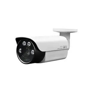 12MP 3.6-10mm Motorized Lens IR Human and Vehicle Detection High-end Ultra HD AI IP POE bullet Network Camera