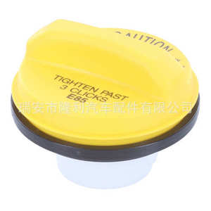 Tapa del Tanque de Combustible Chrysler Dodge 52030380AA 52030380AB E85 - Product Image 2