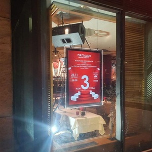 Commercial Service Advertising Equipment Display Business Sign Real Estate Crystal Advertising Board Light <b>Boxes</b> - Product Image 3