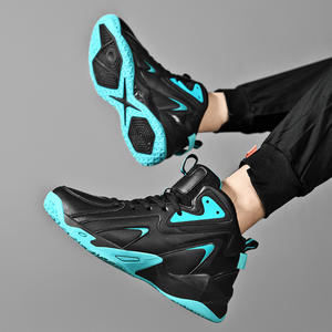 Chaussures de sport pour hommes, nouvelle collection printemps 2026, chaussures de basketball en cuir pour hommes, pour l'exportation, taille extra large 50, chaussures de course pour hommes - Product Image 5