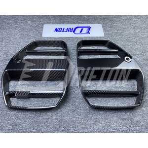 Rejilla frontal de fibra de carbono seca estilo ST para BMW G80 M3 G82 M4 2020-2024 - Product Image 3