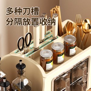 Kitchen Condiment Rack Countertop Storage Organizer With Spice Jars Oil Vinegar Bottles And Utensil Holder Beige Red - Product Image 4