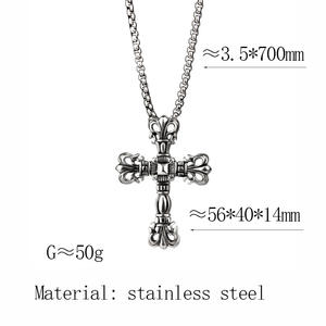 고품질 개성 유형 크로스 스테인레스 스틸 액세서리 락 쇼 쿨 중공 316L 스테인레스 스틸 목걸이 남성 - Product Image 5