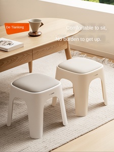 Tabouret minimaliste moderne <span class=keywords><strong>en</strong></span> <span class=keywords><strong>PVC</strong></span>/Polyester Citylife, pour usage domestique, luxe léger, petit <span class=keywords><strong>banc</strong></span> rembourré, épaissi, pour salon, haut de gamme - Product Image 1