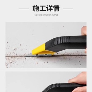 <b>Tile</b> Grouting Cleaner Tool Stainless Steel Blade 0.6 Mm Thickness Straight Edge Utility Knife For DIY Home Repair - Product Image 4