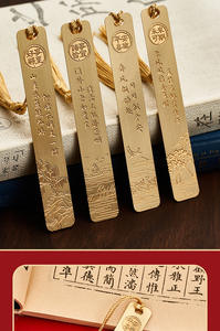 Marcapáginas de Metal y Cobre, Estilo Chino Clásico, Exquisito Estilo Antiguo, Marcapáginas de <span class=keywords><strong>la</strong></span> Ciudad Prohibida, Latón de Alta Calidad - Product Image 5